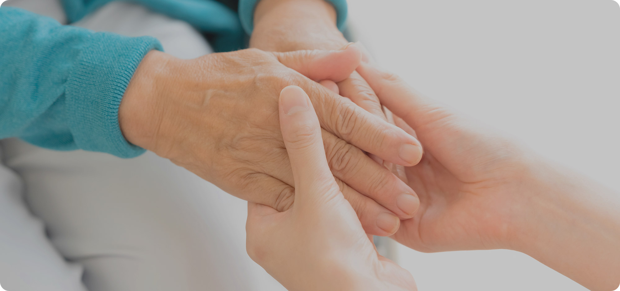 心に寄り添い、暮らしを支える  大阪市の訪問看護・訪問介護‐グッドライン