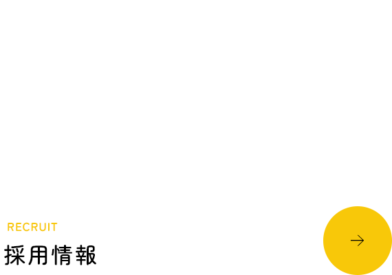 bnrhalf_recruit_cover