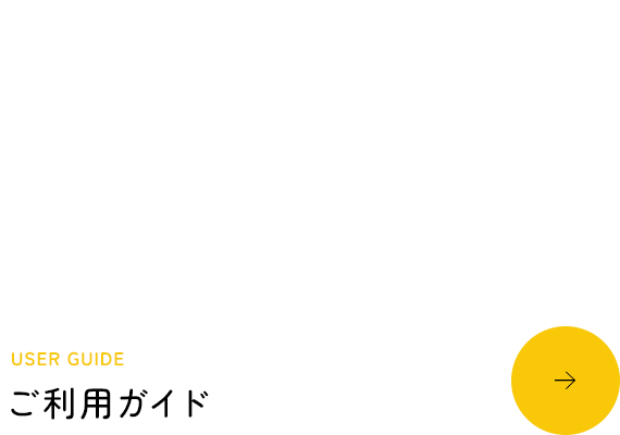 bnrhalf_userguide_cover